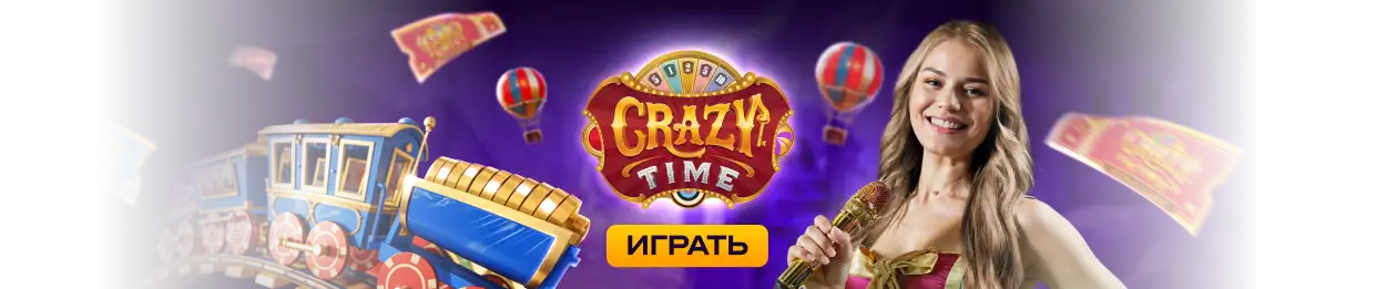 Слайд 13 Back